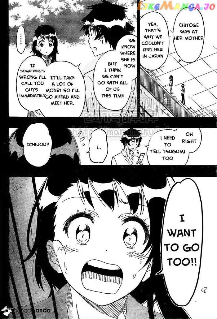 Nisekoi Chapter 215 image 02_optimized